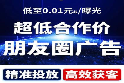 案例解读：如何通过SEM推广实现竞价代运营
